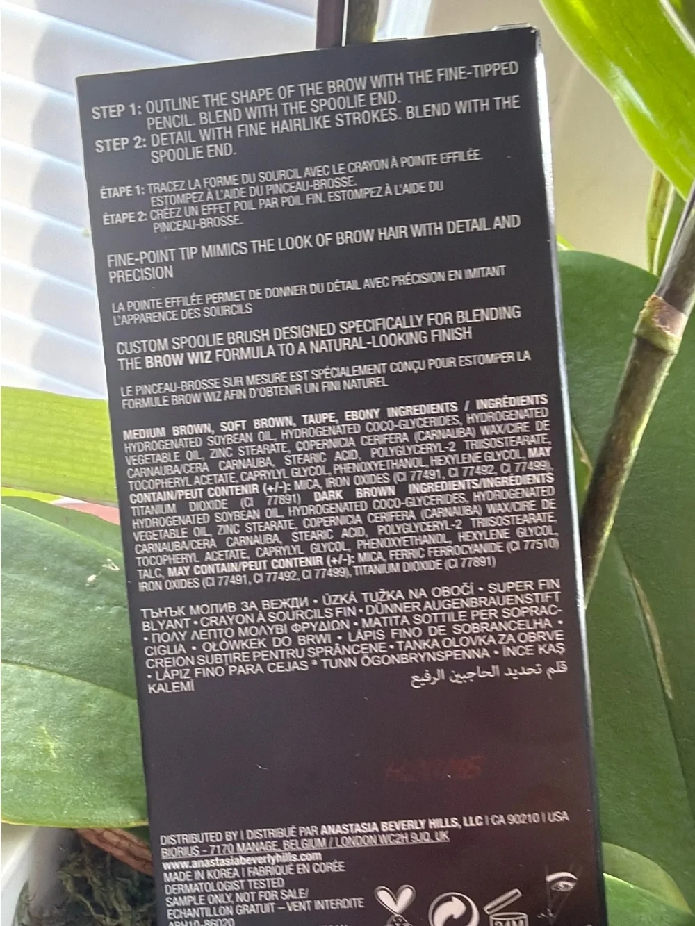Anastasia Beverly Hills packaging shows